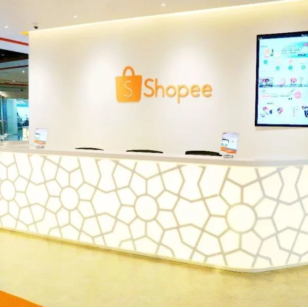 市场趋势｜Shopee印度尼西亚办公室亮相，展示本地化团队与跨境支持体系