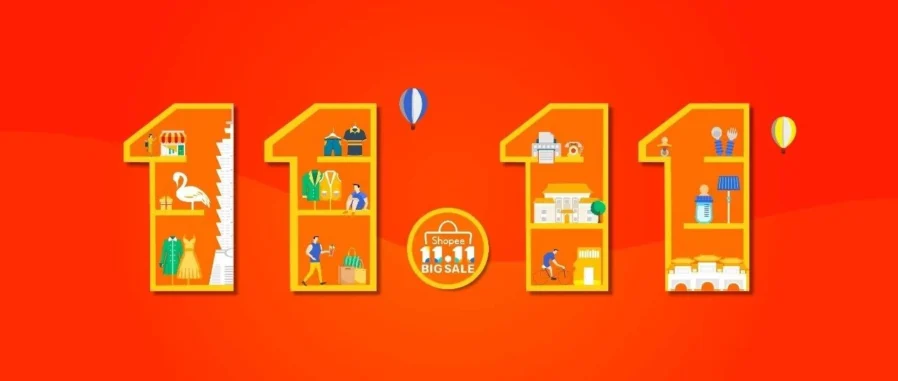 市场趋势｜Shopee台湾11.11爆单攻略：爆款品类曝光 卖家选品指南-文章封面图