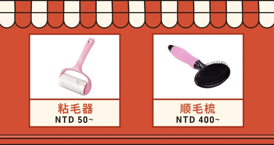 市场趋势｜Shopee夏季热卖趋势：台湾男子时尚崛起，马来西亚宅家需求激增-新闻简介插图