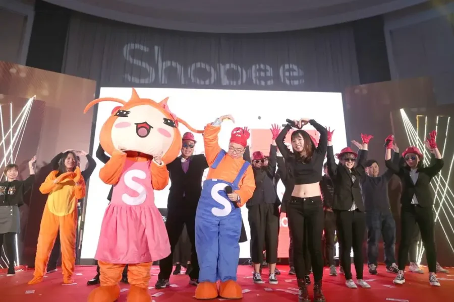 市场趋势｜Shopee奥斯卡年会：跨境团队活力全开，抽奖与节目共庆新春-新闻简介插图