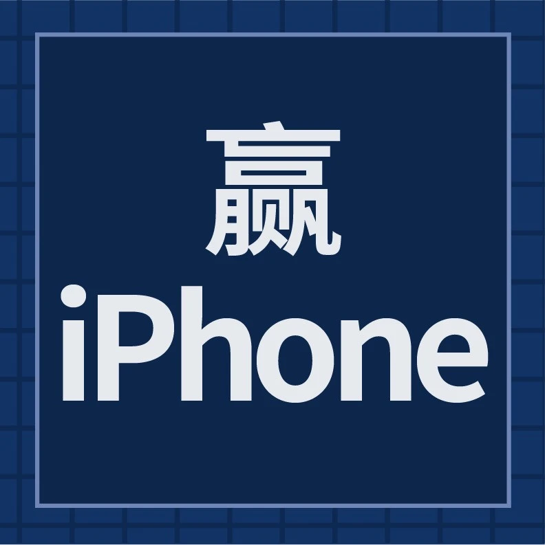 市场趋势｜Shopee母亲节大促选品指南：台湾收纳、越南时尚、巴西美妆三大核心品类