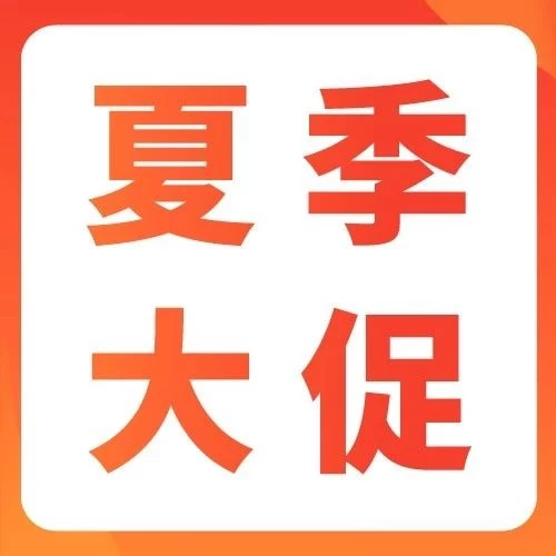 市场趋势｜Shopee泰国泼水节大促热卖清单曝光，跨境卖家备战指南-文章封面图
