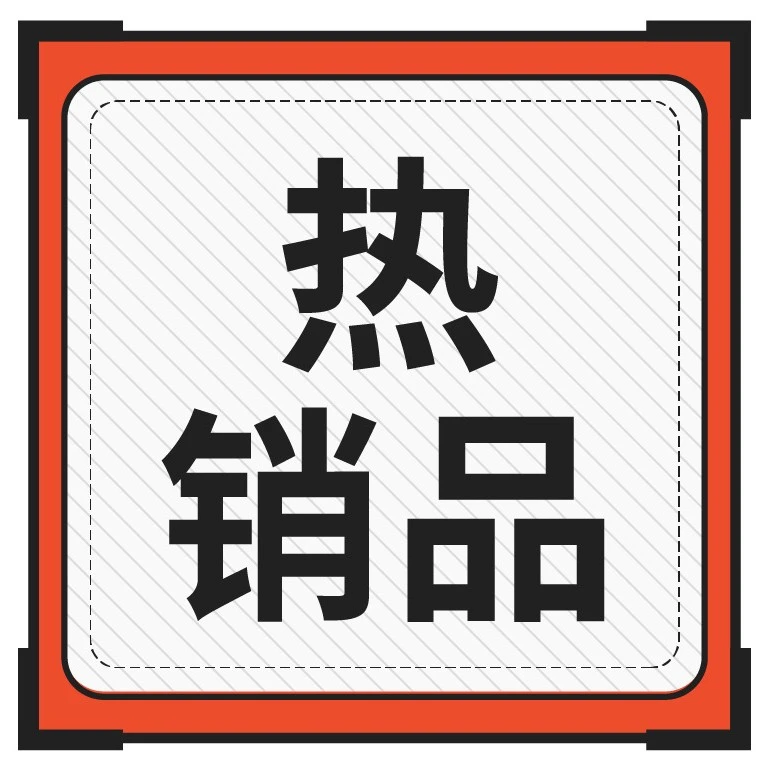 市场趋势｜Shopee菲律宾市场复苏期卖家攻略