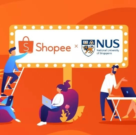 市场趋势｜Shopee跨境团队获高材生青睐，人才战略助推东南亚业绩飞跃