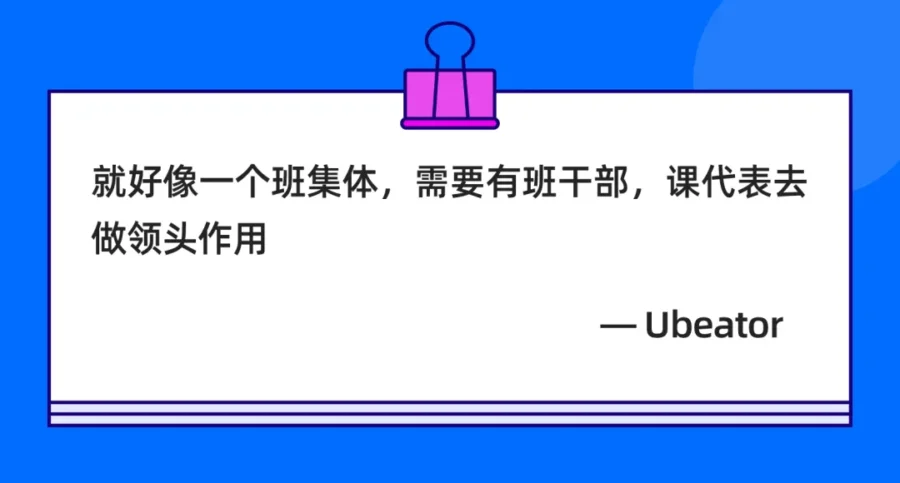 市场趋势｜Ubeator闪购三板斧：价格策略+主图优化+海外仓布局，菲律宾小家电销量爆发-新闻简介插图