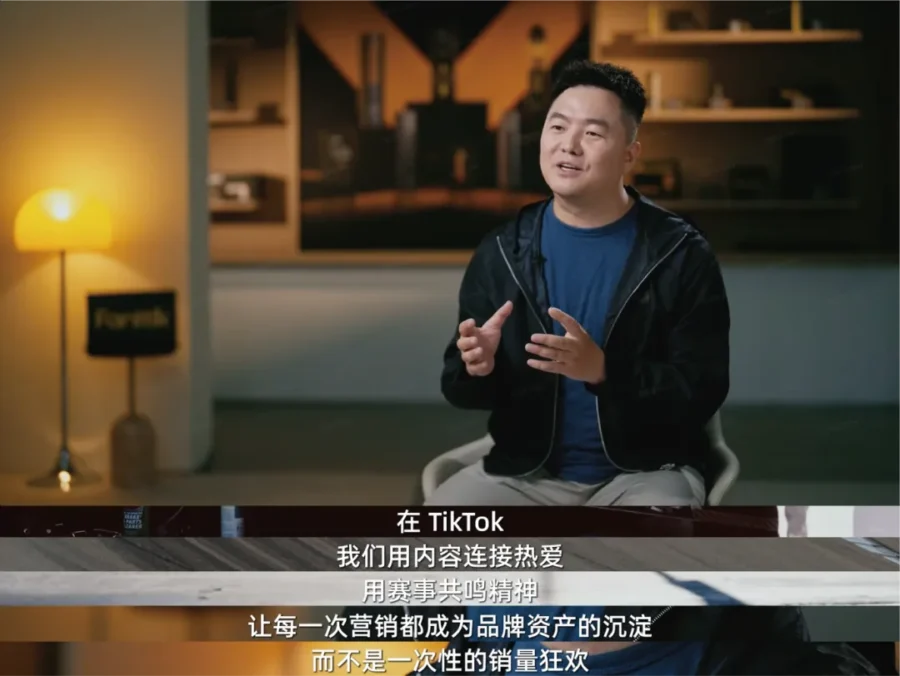 市场趋势｜Wavytalk、Fanttik、EcoFlow解码TikTok Shop美区增长密码-新闻简介插图