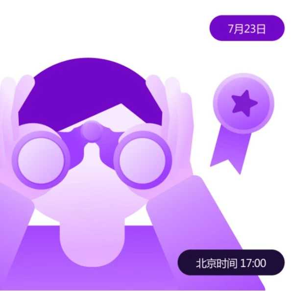 市场趋势｜Wildberries秋冬季爆款预测及备货策略解读-文章封面图