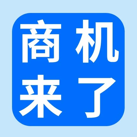 市场趋势｜eBay 2023年电气供应及设备类目增长显著，五大核心产品值得关注