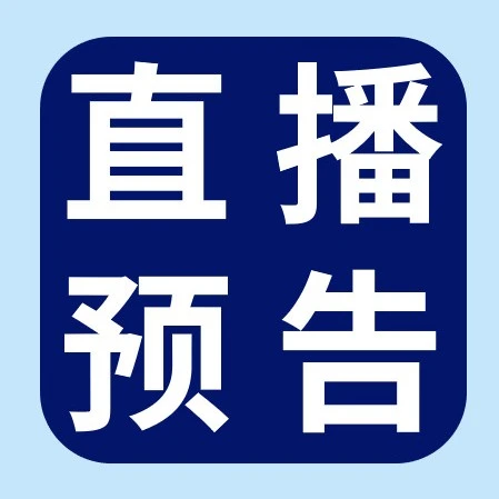 市场趋势｜eBay 2023球星卡业务展望与卖家应对策略
