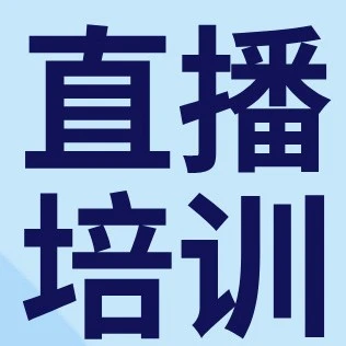 市场趋势｜eBay 2026家电品类布局+广告策略双直播，解析海外消费升级新方向-文章封面图