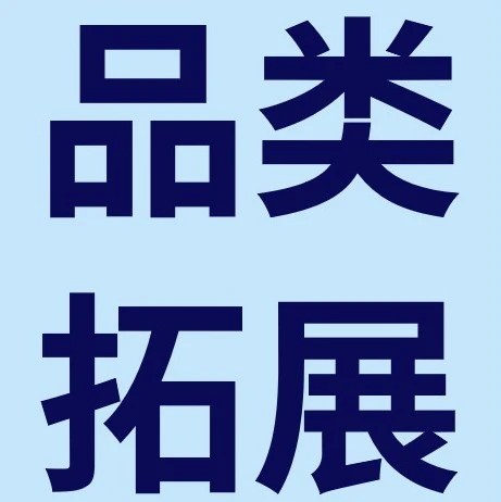 市场趋势｜eBay 2026家电战略品类发布！四大赛道锁定海外高增长需求-文章封面图