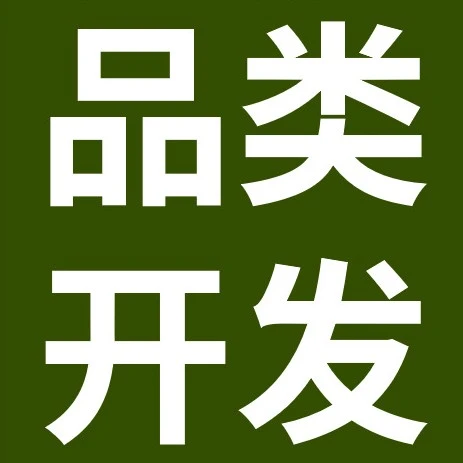 市场趋势｜eBay 2026硬装家居&园艺战略品类发布，聚焦能源韧性、家庭安全与庭院效率-文章封面图