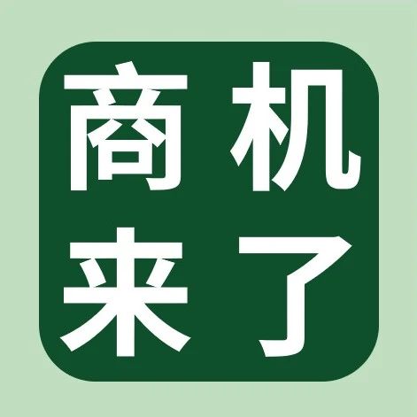 市场趋势｜eBay PLC产品成交量半年翻倍，卖家可提前布局抢占千亿美元市场