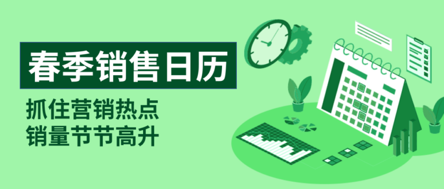 市场趋势｜eBay Refurbished引爆全球翻新市场，中国品牌迎来新机遇-新闻简介插图