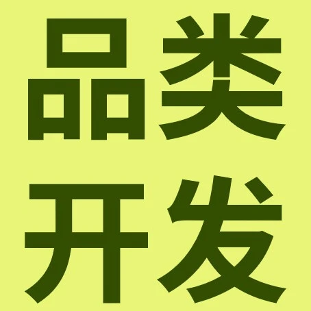 市场趋势｜eBay Refurbished翻新产品计划引爆海外需求，中国卖家如何借势-文章封面图