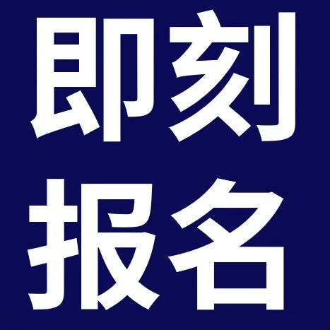 市场趋势｜eBay亮相Card Joy上海卡展，直播云逛开启跨境新机遇-文章封面图