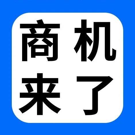市场趋势｜eBay助力中国球星卡爱好者开拓全球市场，平台服务升级
