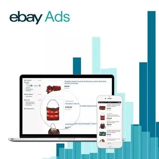 市场趋势｜eBay升级广告管理平台，助力卖家高效查看促销刊登表现-文章封面图