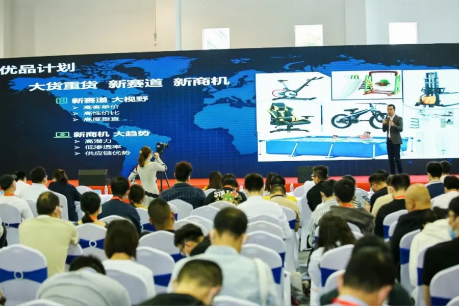 市场趋势｜eBay大货重货优品计划上线，44名卖家已获支持-新闻简介插图