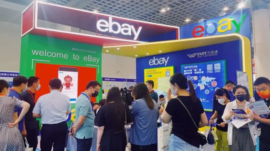 市场趋势｜eBay山东跨交会助力北方卖家出海，四大赋能计划推动生态发展-新闻简介插图