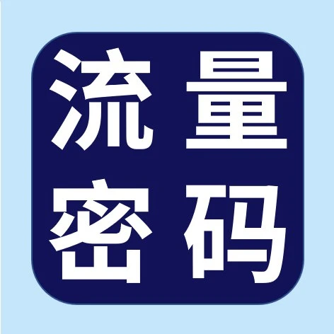 市场趋势｜eBay强化汽摩配卖家退货保护，正确维护车型适配信息是关键