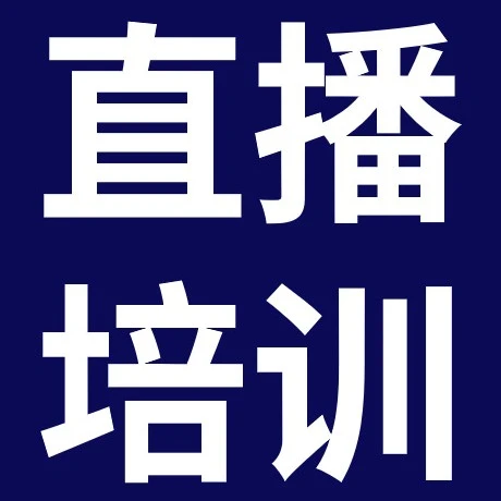 市场趋势｜eBay收藏卡牌出海掘金计划启动，解析平台运营与政策考核要点-文章封面图