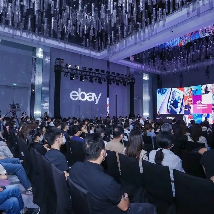 市场趋势｜eBay星辰计划助力中国品牌加速出海，预售模式提升销售效率