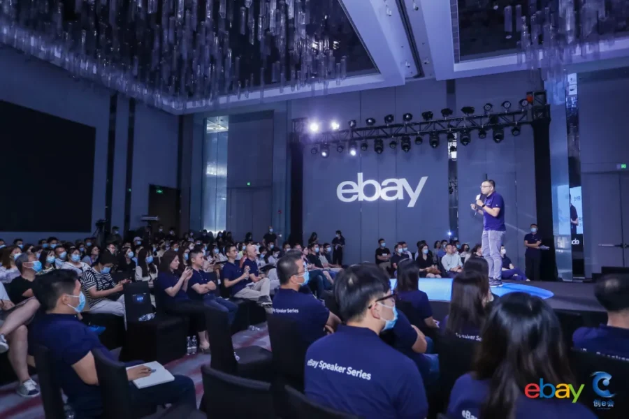 市场趋势｜eBay星辰计划助力中国品牌加速出海，预售模式提升销售效率-新闻简介插图