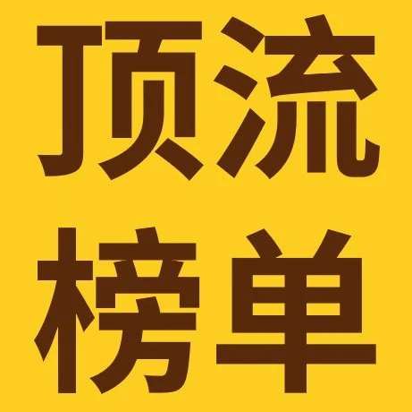 市场趋势｜eBay球星卡市场结构细化，新秀热度暴涨23000%-文章封面图