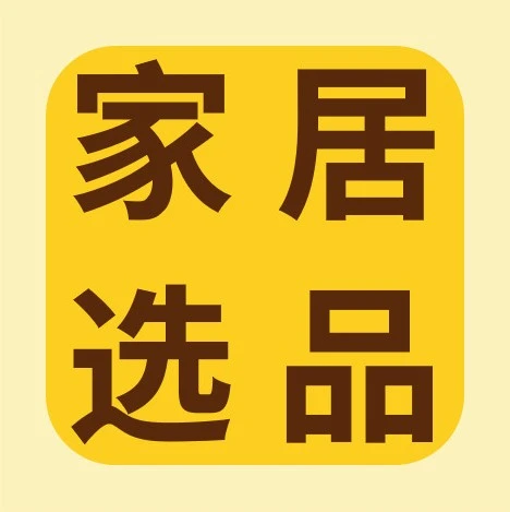 市场趋势｜eBay美国站日销3000件室内家居产品，Q4新卖家销售激励最高3万美元