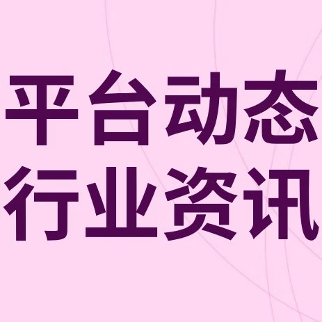 市场趋势｜eBay英国站汽摩配消费转向DIY，中国卖家GMV份额达27%
