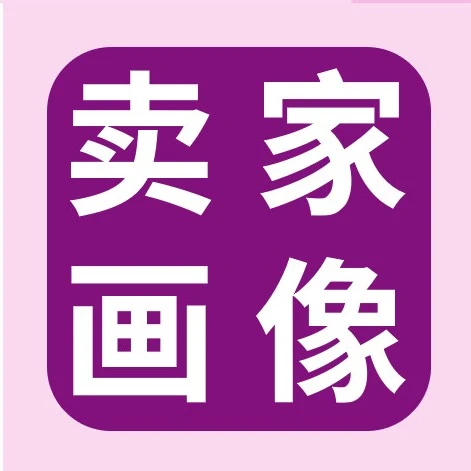 市场趋势｜eBay近2000万发烧友买家分类解析，专注品类与性价比型增长最快