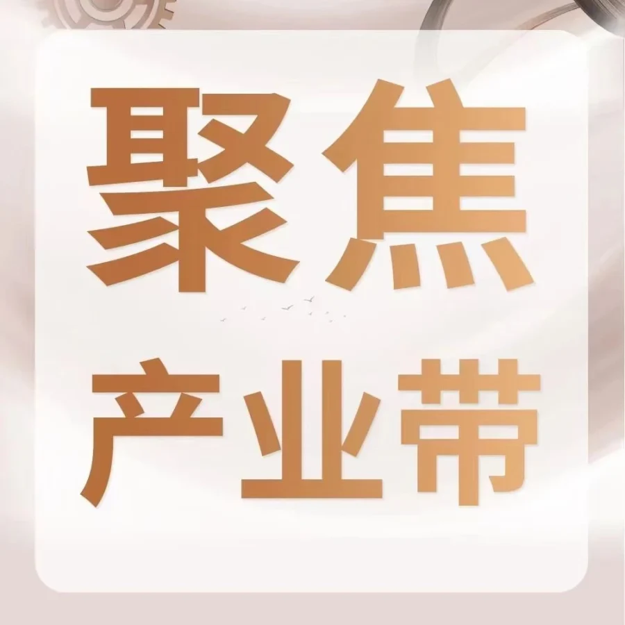 市场趋势｜《匠起东方·中国骄傲》上线，亚马逊见证中国产业带出海腾飞