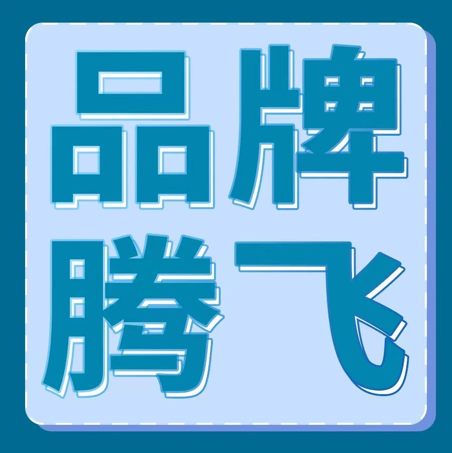 市场趋势｜三问家居通过3×3矩阵和4全供应链策略在亚马逊实现品牌腾飞-文章封面图