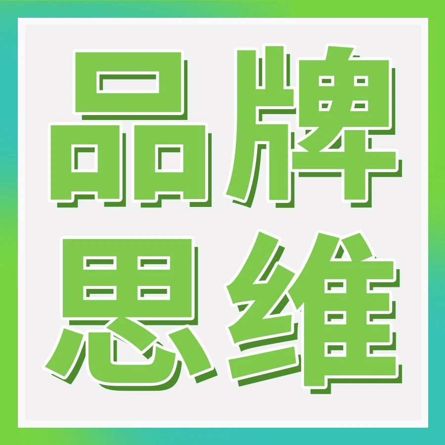 市场趋势｜不锈钢水具逆袭日本站，年销破$500万背后的精准用户思维
