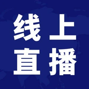 市场趋势｜东南亚千亿美妆市场洞察及Lazada招商策略解析