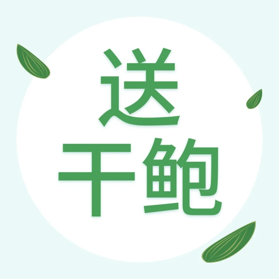 市场趋势｜东南亚及台湾时尚配饰热搜推荐，DIY套装与银饰成新宠-文章封面图