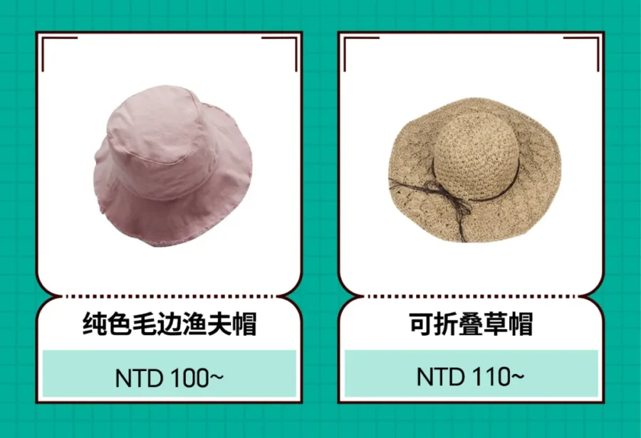 市场趋势｜东南亚及台湾时尚配饰热搜推荐，DIY套装与银饰成新宠-新闻简介插图
