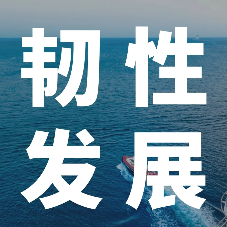 市场趋势｜中国跨境电商加速增长，亚马逊助力品牌全球跃升