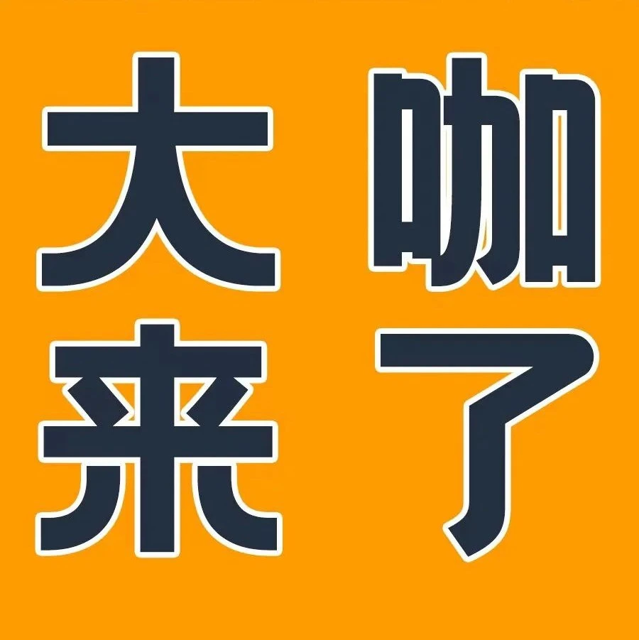 市场趋势｜临亚集团年销$1.5亿老牌外贸企业，为何选择转型亚马逊？