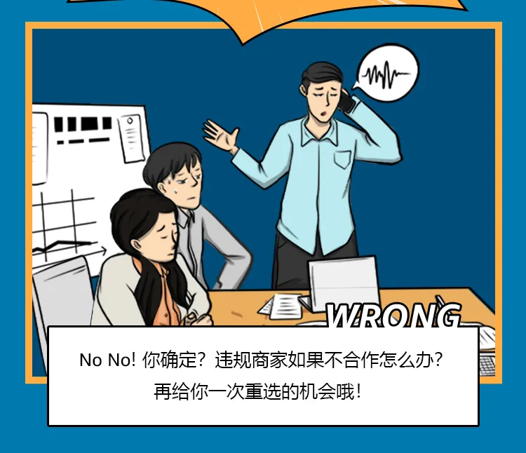 市场趋势｜亚马逊Transparency透明计划上线日澳站 品牌卖家流量与销量双提升-新闻简介插图