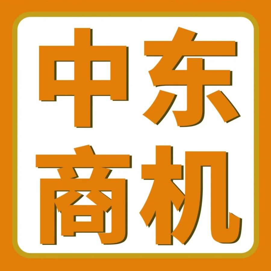 市场趋势｜亚马逊中东站斋月消费爆发，家居、厨房、服饰与电子产品成热销品类