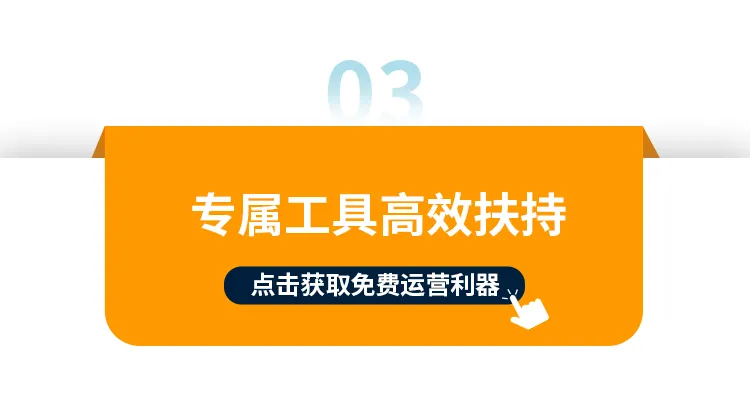 市场趋势｜亚马逊企业购助力中国卖家掘金跨境商采蓝海，覆盖9大海外站点-新闻简介插图