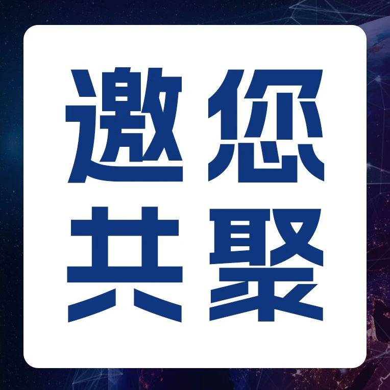 市场趋势｜亚马逊全球开店首秀广交会，赋能传统外贸卖家拓展跨境新机遇