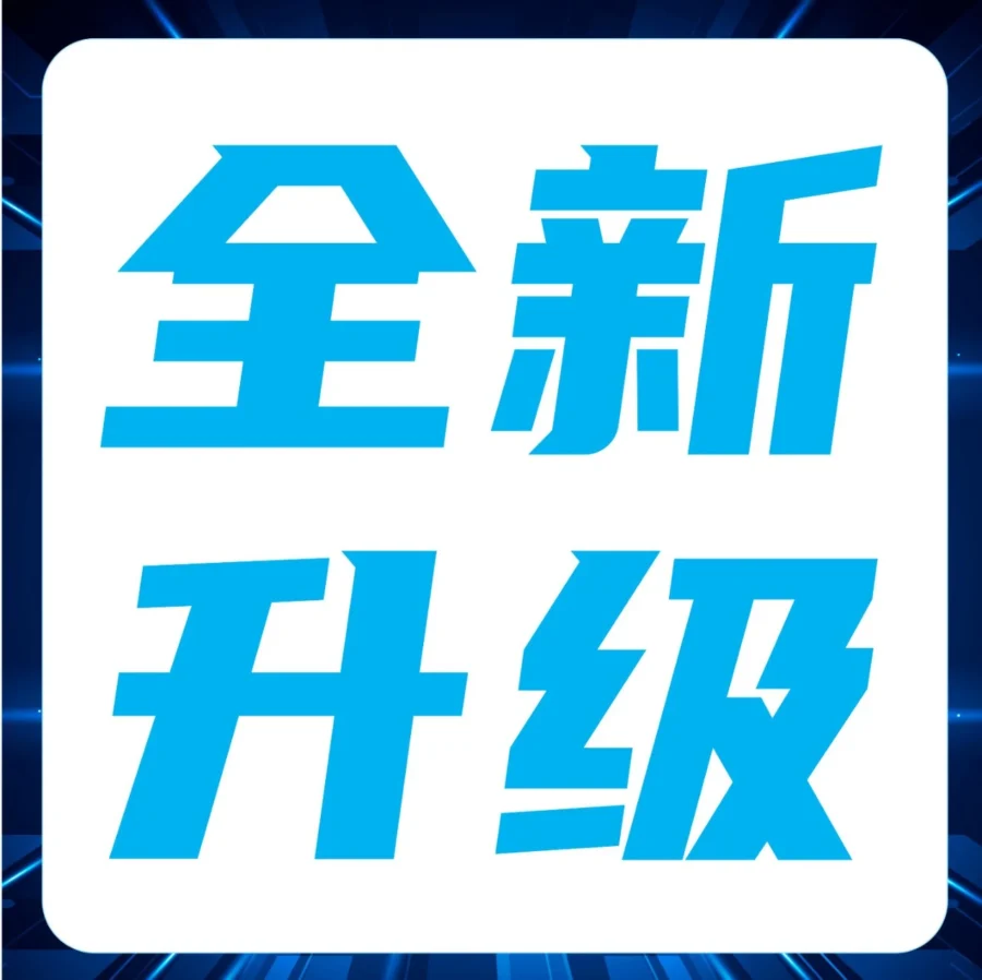 市场趋势｜亚马逊卖家可免费上传3D&AR模型，Listing转化率提升1.5～3.5倍