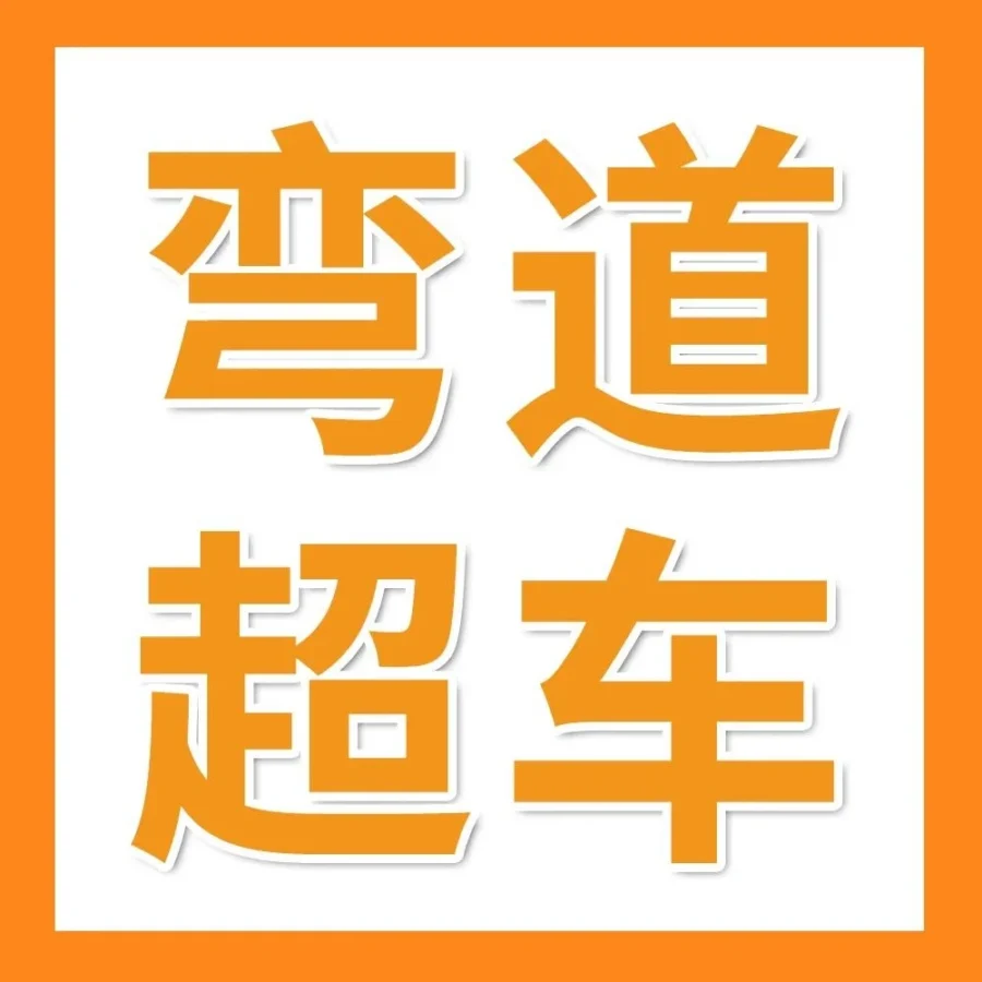 市场趋势｜亚马逊卖家老凌Prime会员日爆单全攻略：邮件营销+私域引流+品牌优化