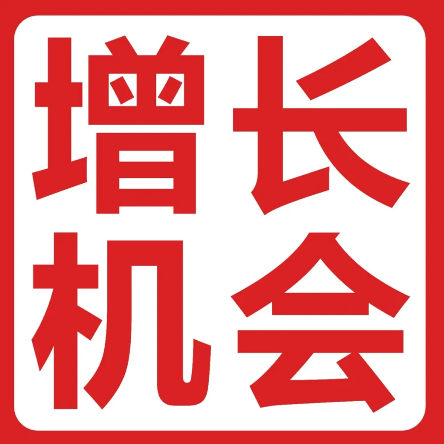 市场趋势｜亚马逊推出新品优化工具，精准推荐季节性与流行趋势关键词