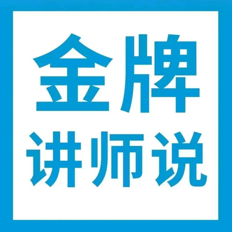 市场趋势｜亚马逊新手选品六步法：锁定高需求细分品类，避免头部品牌竞争