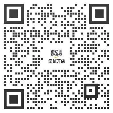市场趋势｜亚马逊比利时站点开放注册，跨境电商新机遇-新闻简介插图