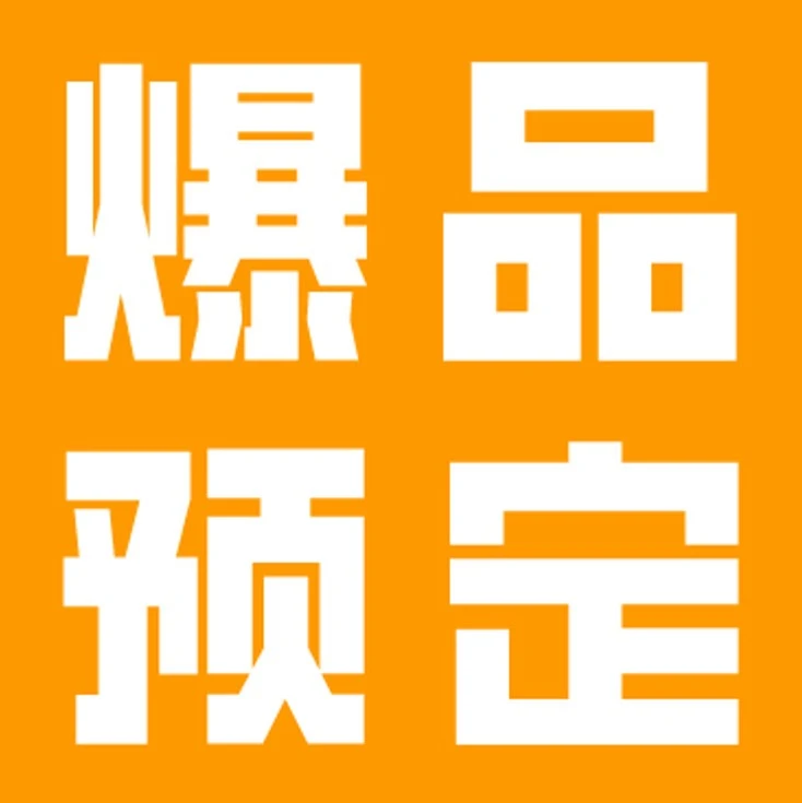 市场趋势｜亚马逊美国站上线选品工具，助力卖家精准把握市场趋势-文章封面图